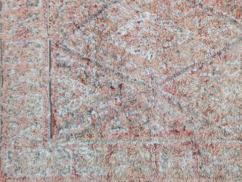 Amzun Vintage Moroccan Rug  6'8" x 10'3"