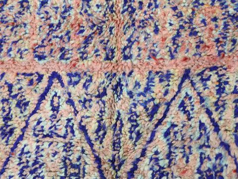 Aghanim Vintage Moroccan Rug  6'9" x 9'4"