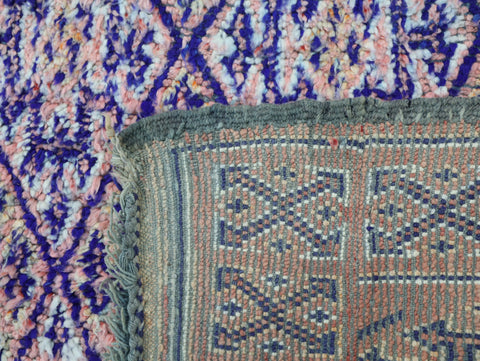 Aghanim Vintage Moroccan Rug  6'9" x 9'4"