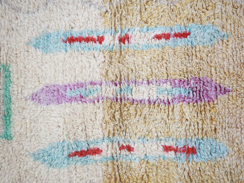Akudad Moroccan Rug  2'6" x 10'5"