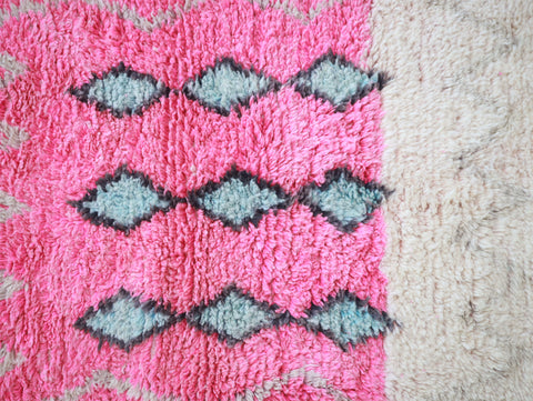 Akudad Moroccan Rug  2'6" x 10'5"