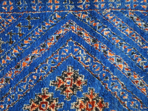 Ammar Vintage Moroccan Rug  7'1" x 12'8"