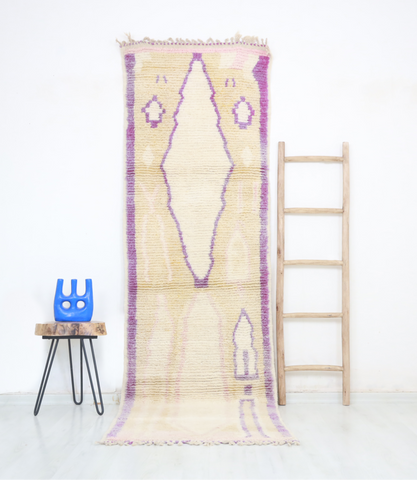 Amedras Moroccan Rug  2'8" x 9'6"