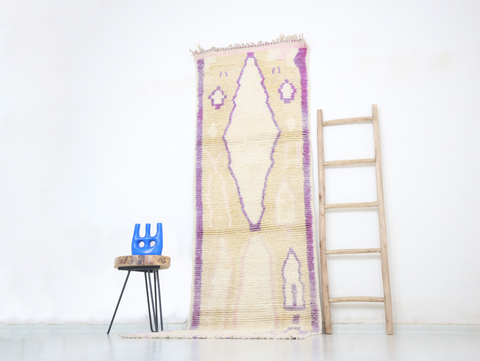 Amedras Moroccan Rug  2'8" x 9'6"