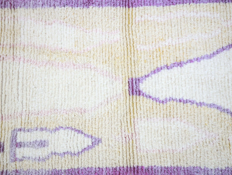 Amedras Moroccan Rug  2'8" x 9'6"