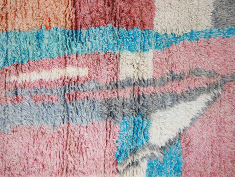 Udrar Moroccan Rug  2'9" x 9'9"