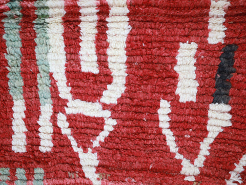 Tazult Moroccan Rug  2'6" x 11'2"