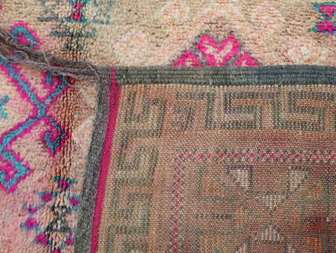 Azar Vintage Moroccan Rug  5'6" x 11'7"