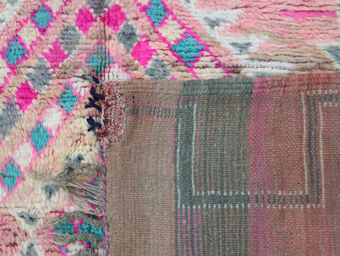 Lylia Vintage Moroccan Rug  5'4" x 10'5"