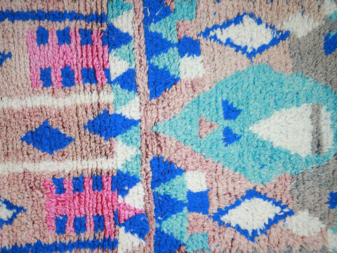 Aksel Moroccan Rug  2'4" x 9'8"