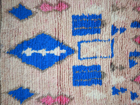 Aksel Moroccan Rug  2'4" x 9'8"