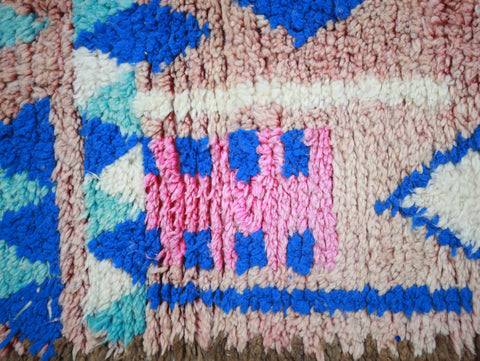 Aksel Moroccan Rug  2'4" x 9'8"