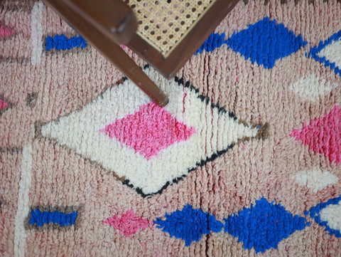 Aksel Moroccan Rug  2'4" x 9'8"