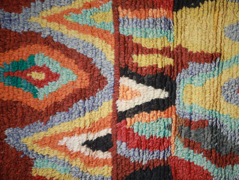 Taharaqt  Moroccan Rug  2'6" x 10'2"