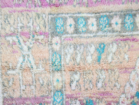 Aneruz Vintage Moroccan Rug  6'8" x 10'8"