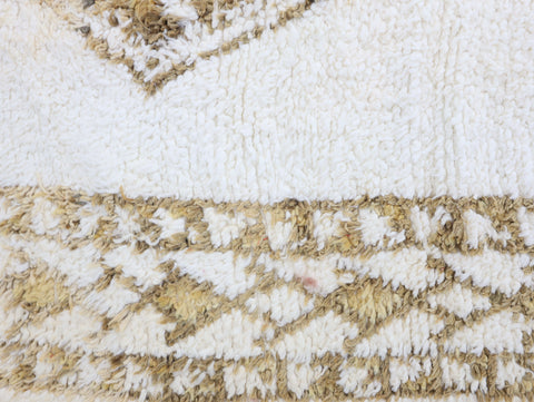 Aznur Vintage Moroccan Rug  6'6" x 8'5"