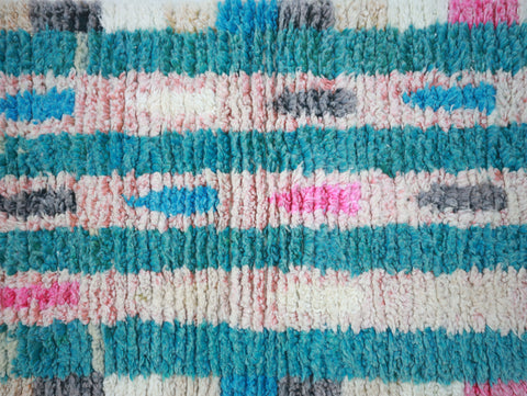 Izem Moroccan Rug  2'4" x 9'8"