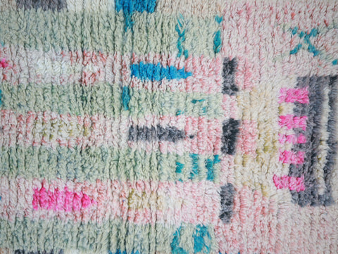 Izem Moroccan Rug  2'4" x 9'8"