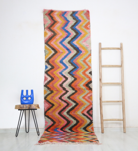 Yanis Moroccan Rug  2'7" x 9'3"