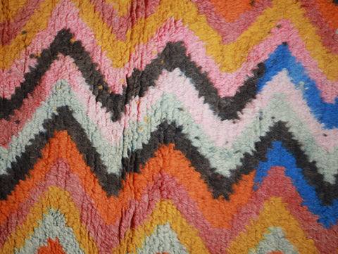 Yanis Moroccan Rug  2'7" x 9'3"