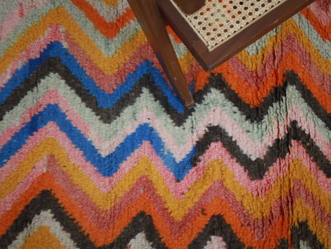 Yanis Moroccan Rug  2'7" x 9'3"