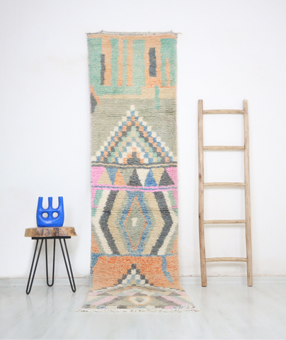Uqil Moroccan Rug  2'4" x 9'5"