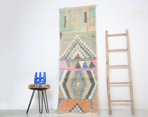 Uqil Moroccan Rug  2'4" x 9'5"