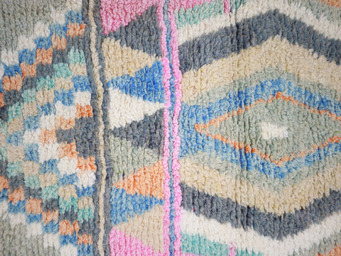 Uqil Moroccan Rug  2'4" x 9'5"