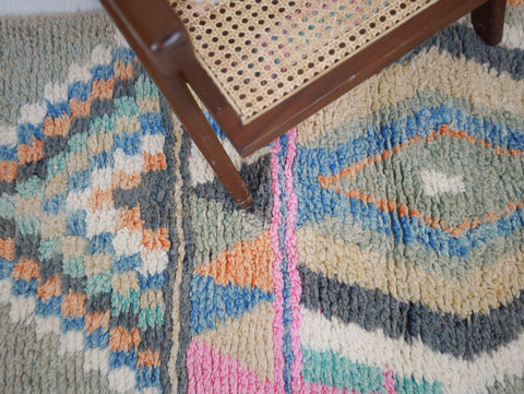 Uqil Moroccan Rug  2'4" x 9'5"