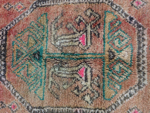 Afel Vintage Moroccan Rug 6'7" x 10'6"