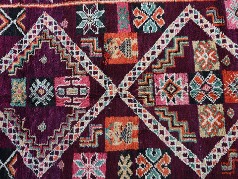 Taluft Vintage Moroccan Rug 5'7" x 9'5"