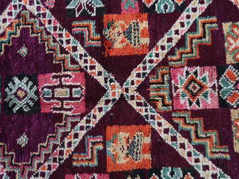 Taluft Vintage Moroccan Rug 5'7" x 9'5"