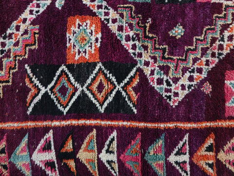 Taluft Vintage Moroccan Rug 5'7" x 9'5"