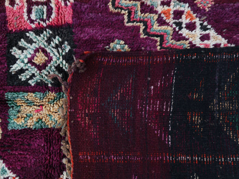 Taluft Vintage Moroccan Rug 5'7" x 9'5"