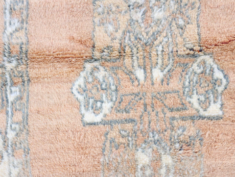 Amanar Vintage Moroccan Rug 6'7" x 9'5"
