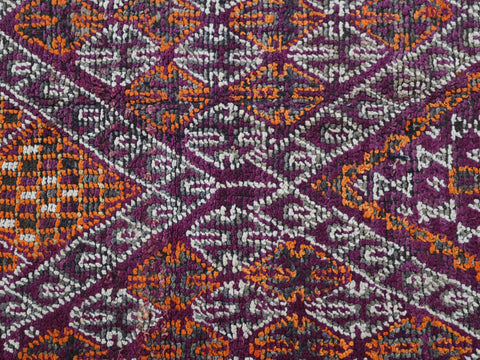 Dihia Vintage Moroccan Rug  5'5" x 7'6"