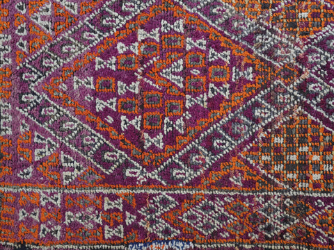 Dihia Vintage Moroccan Rug  5'5" x 7'6"