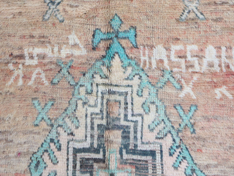 Ayen Vintage Moroccan Rug 5'5" x 8'7"