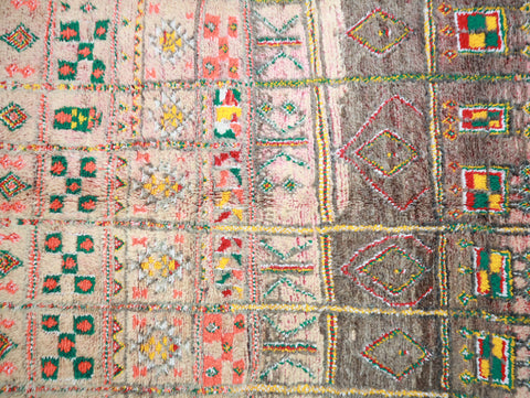 Azenzar Vintage Moroccan Rug  5'1" x7'6"