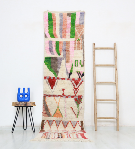 Ighil Moroccan Rug  2'4" x 9'8"