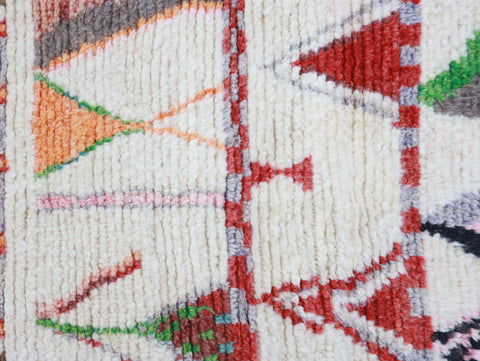 Ighil Moroccan Rug  2'4" x 9'8"