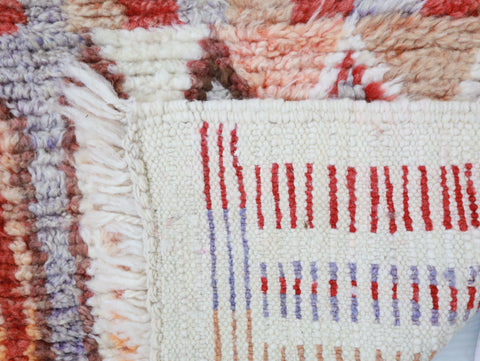 Ighil Moroccan Rug  2'4" x 9'8"