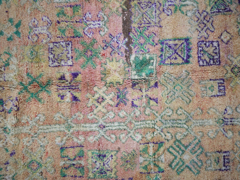 Tazrout Vintage Moroccan Rug  5'8" x8'6"