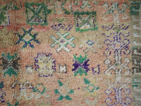 Tazrout Vintage Moroccan Rug  5'8" x8'6"