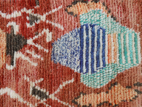 Tifawin Moroccan Rug  2'4" x 11'2"