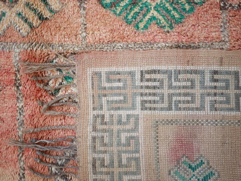Tilef Vintage Moroccan Rug  5'7" x10'0"