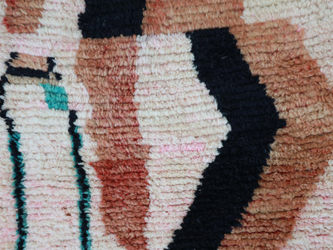 Ighil Moroccan Rug  2'5" x 11'2"