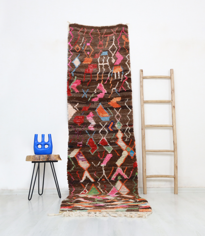 Yamina Moroccan Rug  2'8" x 9'8"