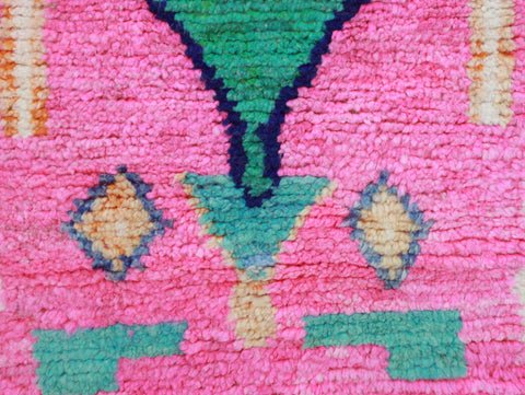 Tazira Moroccan Rug  2'5" x 9'9"