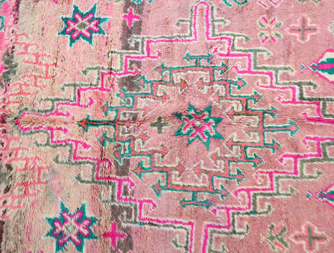 Anigouran Vintage Moroccan Rug 5'8" x 10'2"
